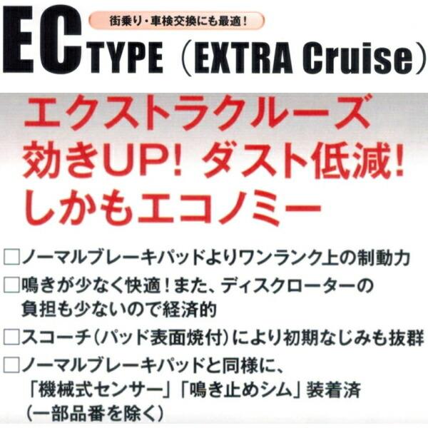 プレゼントを選ぼう! 10 LA110Sムーヴ 12〜14 DIXCEL 12 ターボ用 Z-typeブレーキパッドF用LA100S 車用品 プレゼントを選ぼう! 10 LA110Sムーヴ 12〜14 DIXCEL 12 ターボ用 Z-typeブレーキパッドF用LA100S 車用品