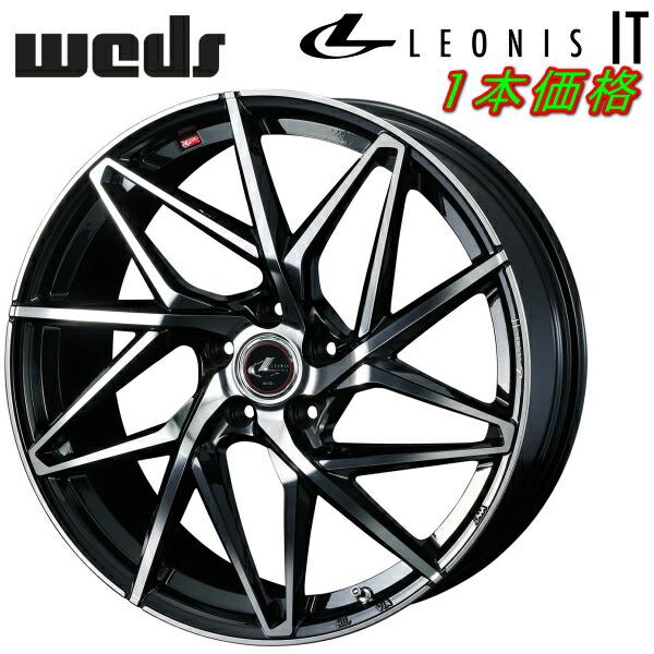 Weds LEONIS IT 1本価格 パールブラック/ミラーカット8.5-20インチ 5穴/PCD114.3 インセット+45