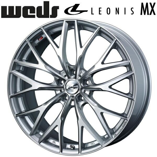 WEDS（ウェッズ） Weds LEONIS MX ハイパーシルバーIII/SCマシニング 4