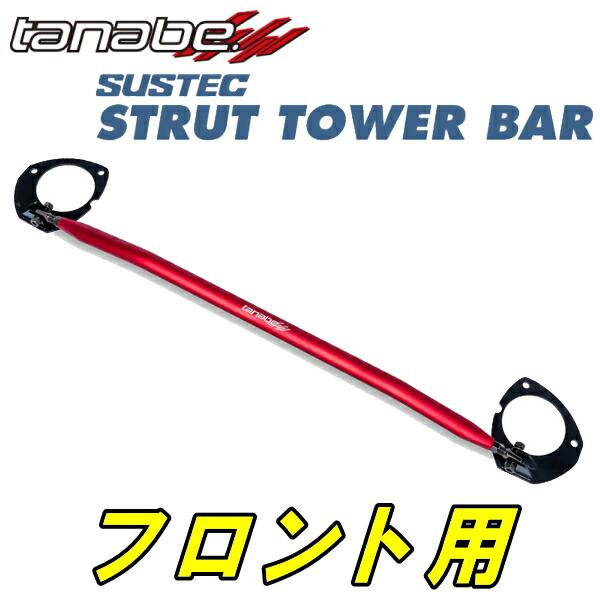TANABE（タナベ） TANABEストラットタワーバーF用 L350SタントL 03/11 