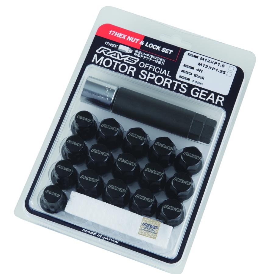 RAYS 正規品 RAYS 17HEX ロック&ナットセット 4H M12xP1.5 BK ブラック 