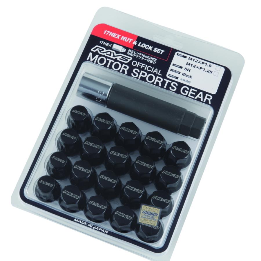 RAYS 正規品 RAYS 17HEX ロック&ナットセット 5H M12xP1.5 BK ブラック