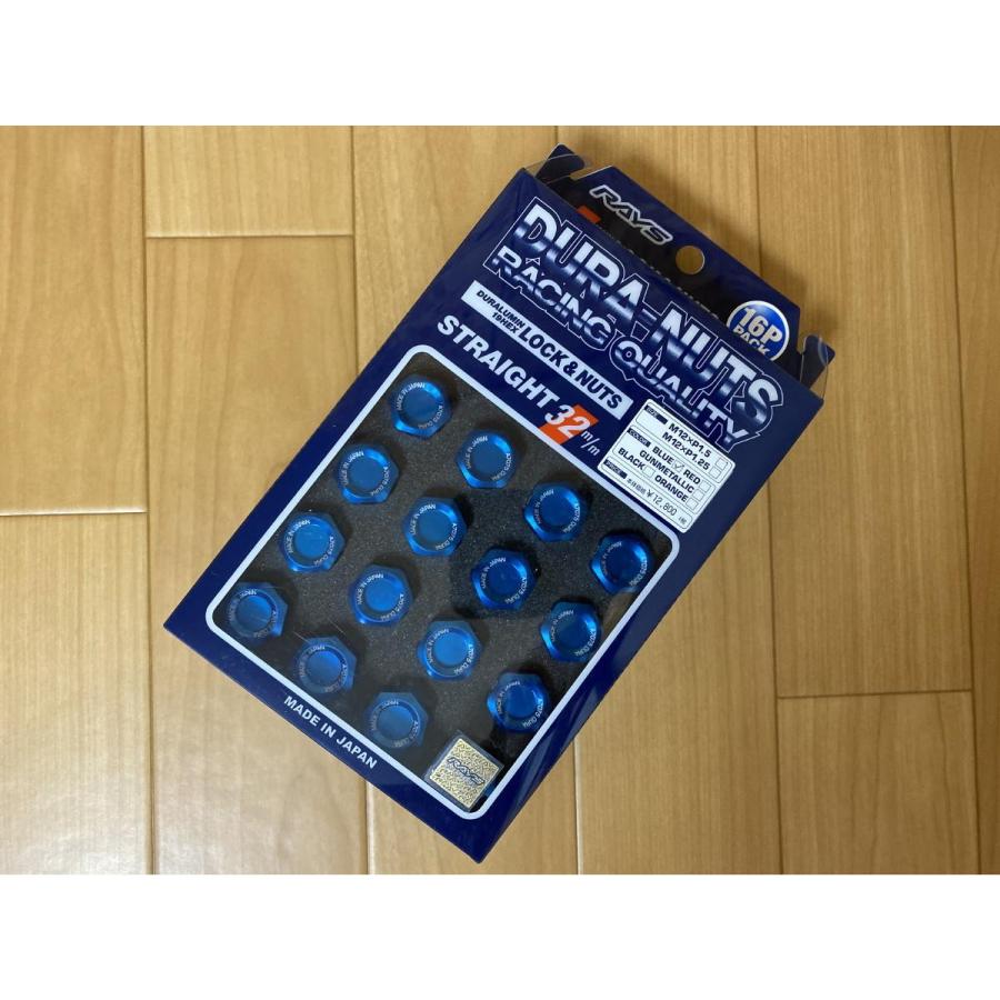 RAYS ジュラルミンロック&ナットセットL32 4H用 P1.25BL ブルー 全長 