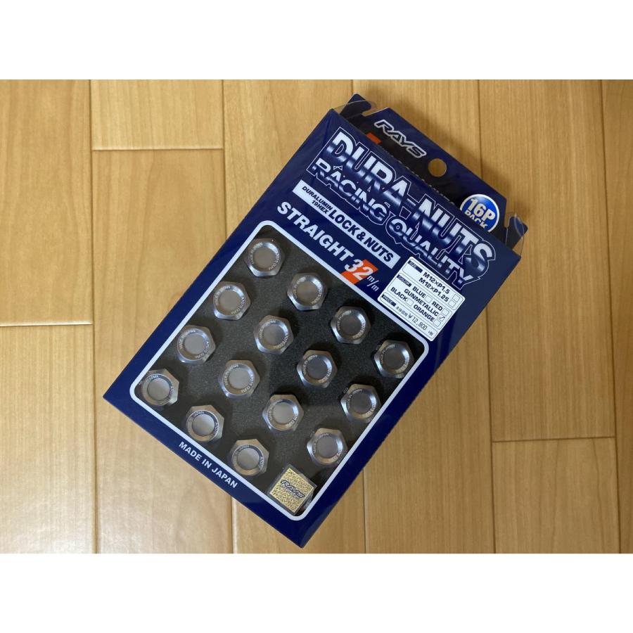 RAYS ジュラルミンロック&ナットセットL32 4H用 P1.5orP1.25 ブラック