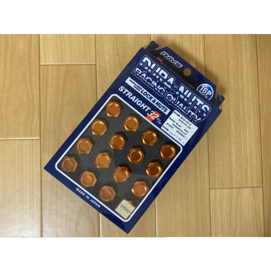 RAYS ジュラルミンロック&ナットセットL32 4H用 P1.5orP1.25 ブラック RAYS ジュラルミンロック&ナットセットL32 4H用 P1.25RD レッド
