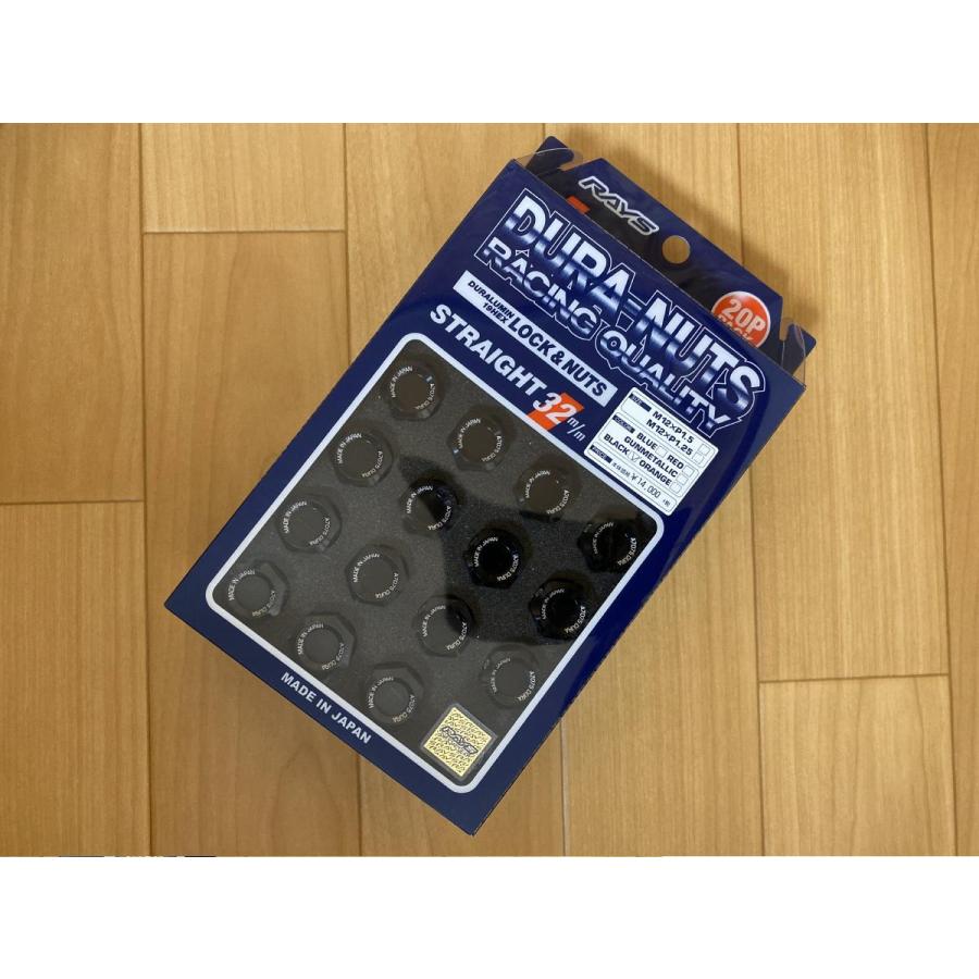 RAYS ジュラルミンロック&ナットセットL32 5H用 P1.5BK ブラック 全長 