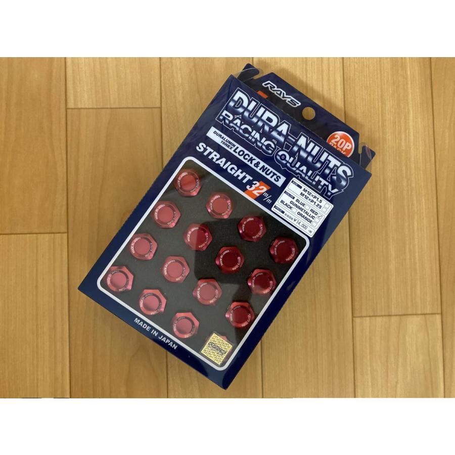 RAYS ジュラルミンロック&ナットセットL32 5H用 P1.5orP1.25 ブラック