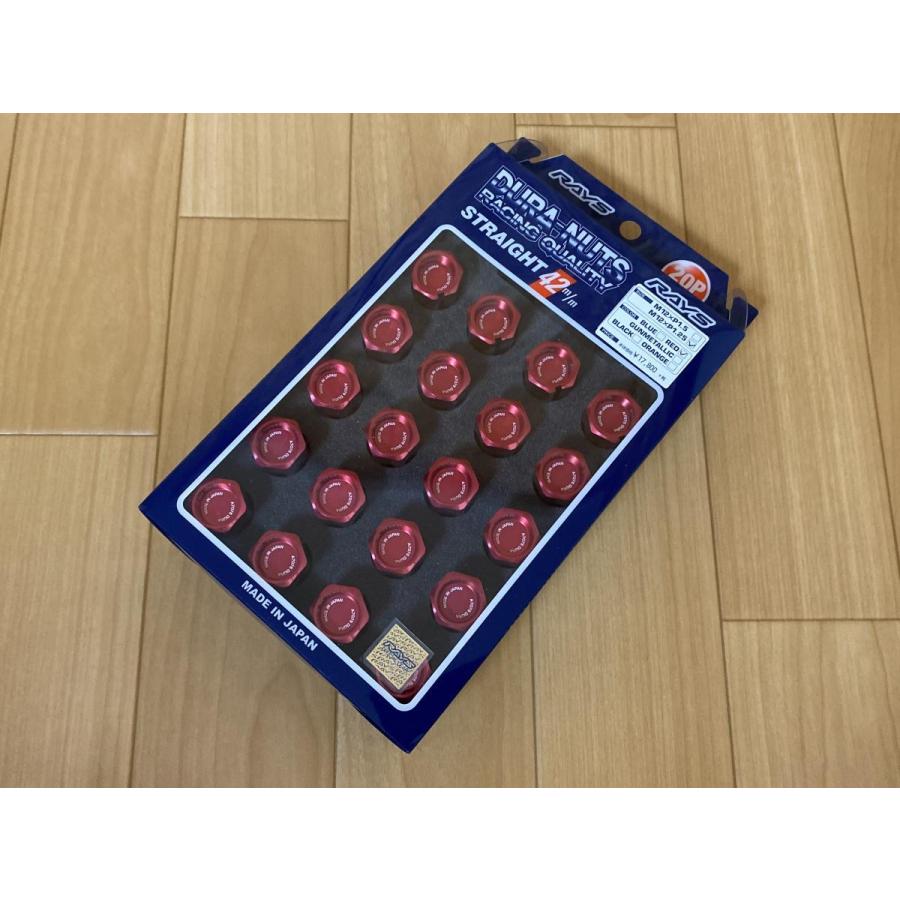 RAYS ジュラルミンロック&ナットセットL42 P1.5orP1.25 ブラック 