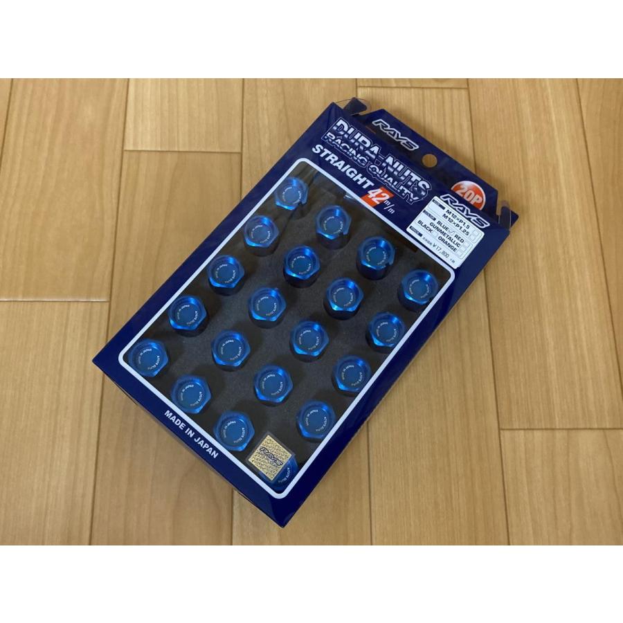 RAYS ジュラルミンロック&ナットセットL42 P1.5orP1.25 ブラック 