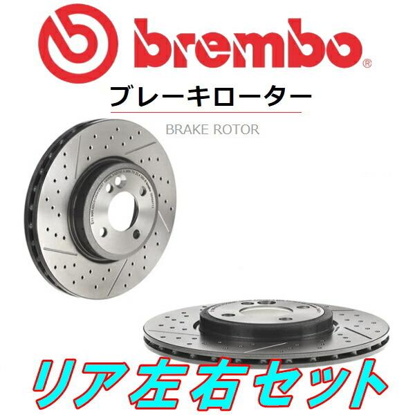 bremboディスクローターR用 176052 W176(Aクラス) A45 AMG 4MATIC