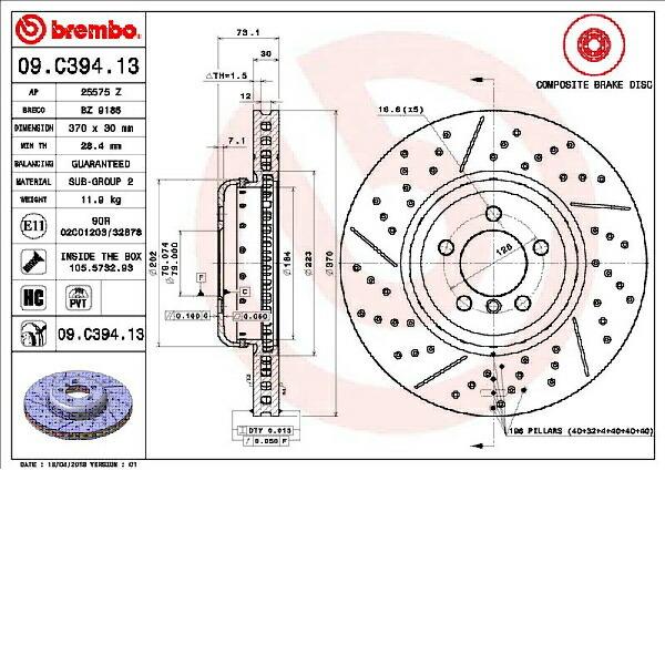 brembo bremboディスクローターF用 1A16 F20(1シリーズ) 116i