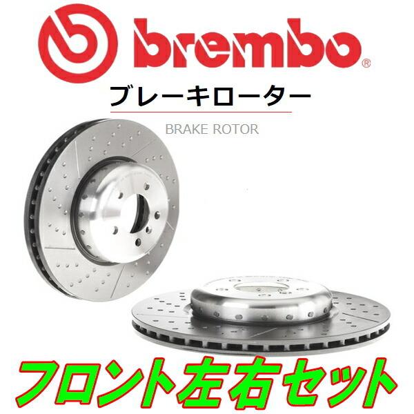brembo bremboディスクローターF用 4AD Fi Gran Coupei