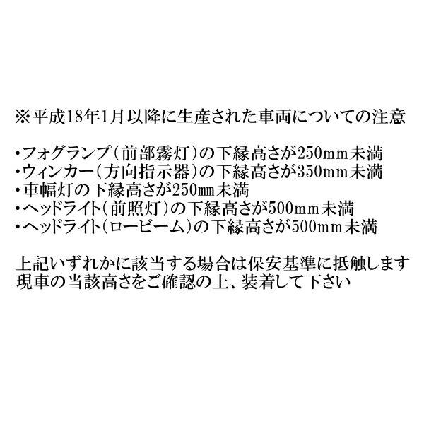 RSR Ti2000ダウンサス前後セット GDH303Wグランエース プレミアム R1/12〜｜partsdepot｜03