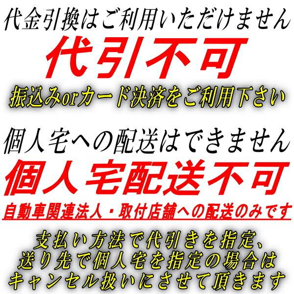 HKS HKSスポーツ触媒 GH-CT9AランサーエボリューションVII 4G63 HKS HKSスポーツ触媒 GH-CT9AランサーエボリューションVII 4G63