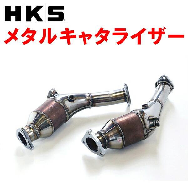 HKS（エッチケーエス） HKSスポーツ触媒 CBA-Z33フェアレディZ VQ35DE