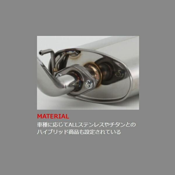 FUJITSUBO フジツボ オーソライズKマフラー DBA-JF1ホンダN-BOX FUJITSUBO フジツボ オーソライズKマフラー DBA-JF1ホンダN-BOX