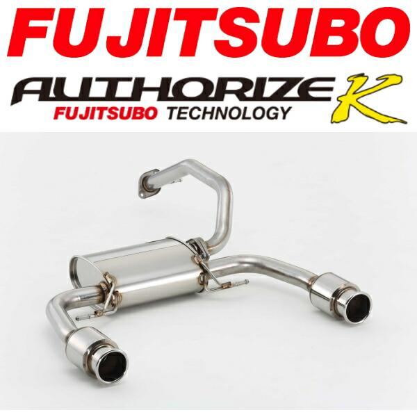 FUJITSUBO AUTHORIZE K フジツボオーソライズK マフラー