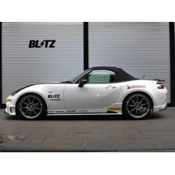 BLITZ（ブリッツ） BLITZ DAMPER ZZ-R Spec-C車高調整キット前後セット