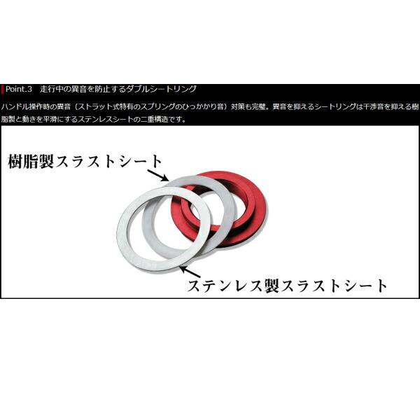 TANABE TANABEサステックプロCR車高調 AWS210クラウン TANABE TANABEサステックプロCR車高調 AWS210クラウン