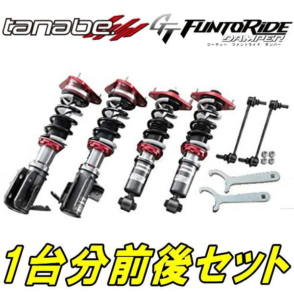 TANABE（タナベ） TANABE GTファントライド車高調 NGX10トヨタC-HR S-T