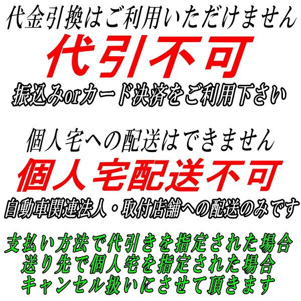 フジツボ レガリスRタイプエボリューションSVマフラー CBA-BP5レガシィツーリングワゴン2.0GT H18/5〜H21/5｜partsdepotys3｜06