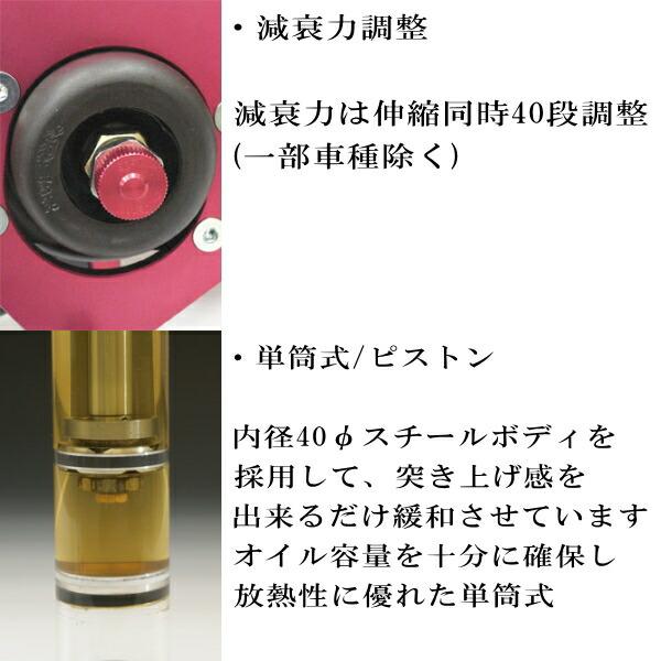 RSR - Super-i とき勧める単位料金操作手順 車高かい繕う一揃いの道具前後仕かける UCF30セルシオA操作手順eR変わり種 2000/8〜2006/5