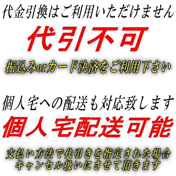 HKSハイパーマックスS車高調 FL1シビック L15C フロントナックル差込径50.6φ 21/9〜｜partsdepotys5｜07