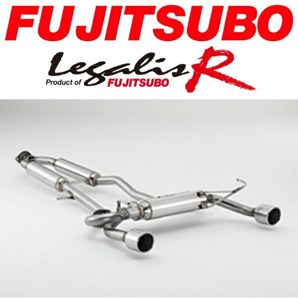 フジツボ レガリスRタイプSマフラー CBA-Z33フェアレディZ M/T用 H19/1 