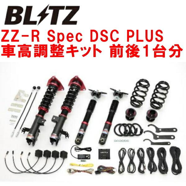 blitz98588-5