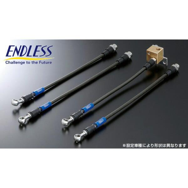 ENDLESSブレーキライン前後セット ステンレスフィッティング CE1アコードワゴン_2