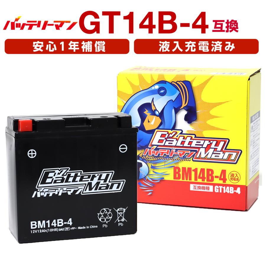 スズキ　GN125H　低走行5千キロ　バッテリー新品　千葉県より　配達可能！ スズキ GN125H 低走行5千キロ バッテリー新品 千葉県より 配達可能