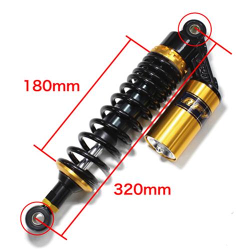 エナジープライス リアサスペンション タンク付 320mm リアショック