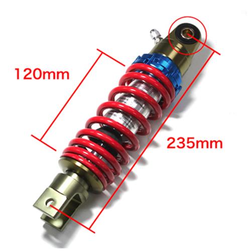 エナジープライス リアサスペンション 235mm 窒素ガス封入式 リア
