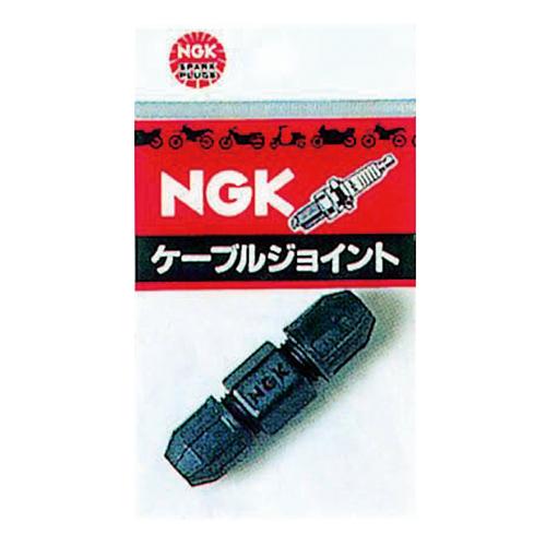 NGKプラグケーブル 赤 黄 ＋ ケーブルジョイント‼️ 新品未使用品