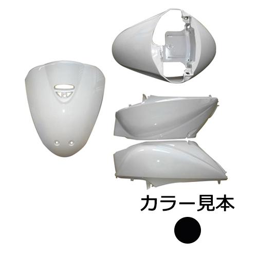 ホンダ トゥデイ TODAY AF67 外装 4点 カウル セット パールプロキオン