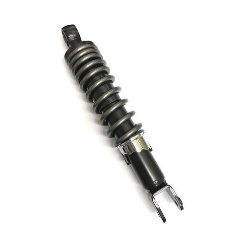 エナジープライス リアサスペンション 255mm リアショック ヤマハ