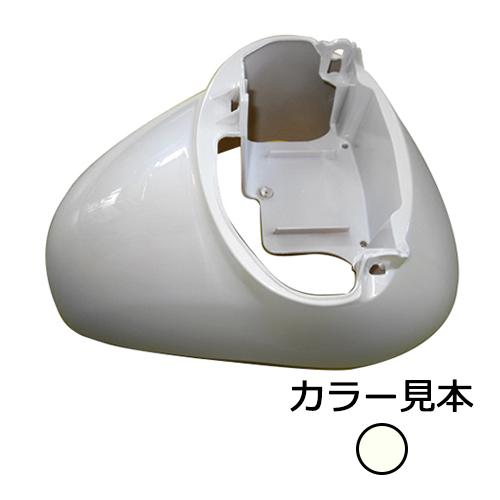 ホンダ ジョルノ AF70 フロントフェンダー パールコットンアイボリー