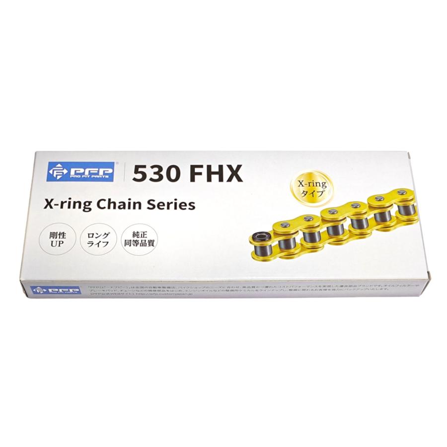 PFP チェーン 530FHX-110L カシメジョイント付属 530-110 ゴールド