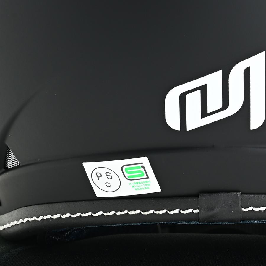 マルシン工業(Marushin) ジェットヘルメット MS-340 マットブラック M
