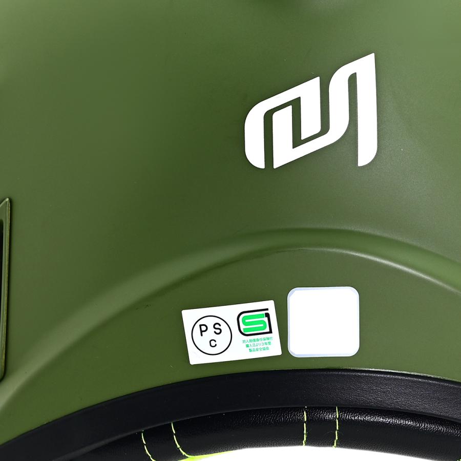 マルシン工業(Marushin) ジェットヘルメット MSJ1 TE-1 マットカーキ M