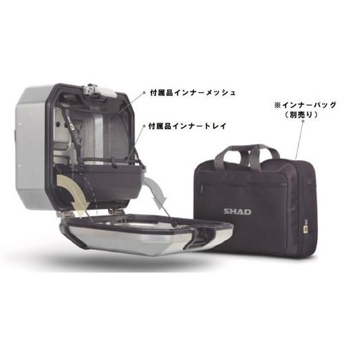 SHAD バイク サイドケース TR47 TERRA 右 47L パニアケース アルミケース |  | 01