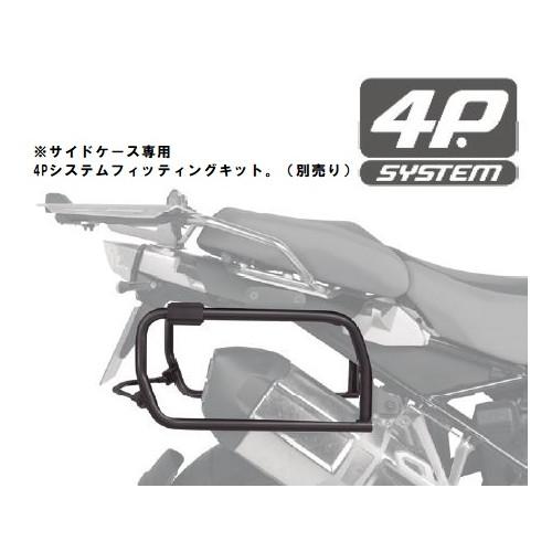 SHAD バイク サイドケース TR47 TERRA 右 47L パニアケース アルミケース |  | 03