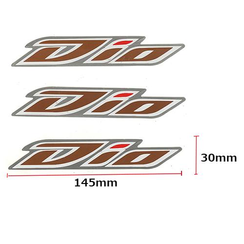 ホンダ ディオ DIO エンブレム 3点 セット 外装 エナジープライス