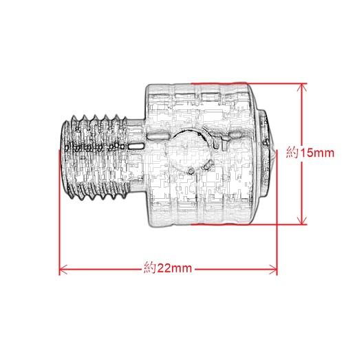 エナジープライス ミラーホールカバーキャップ 10mm 正・逆ネジセット