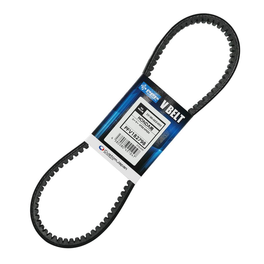 PFP ドライブベルト ホンダ ズーマー PFV182798 バイク : パーツ