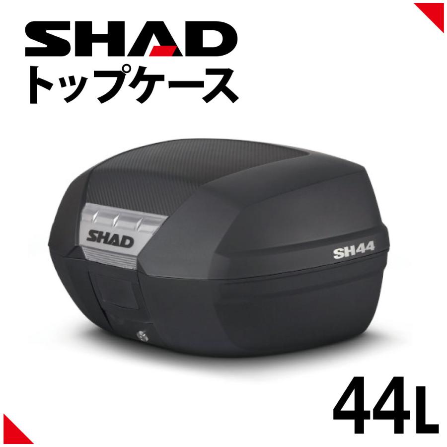 SHAD(シャッド) バイク トップケース リアボックス 44L 無塗装ブラック