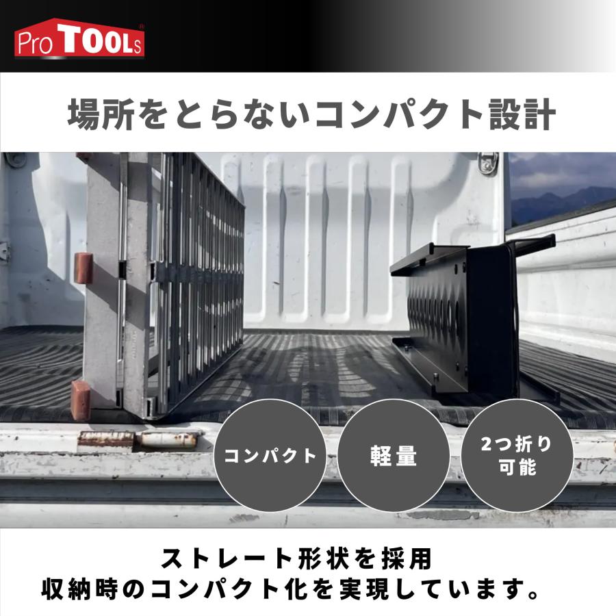ProTOOLs ブラックシリーズ 2つ折スリムアルミラダー 耐荷重 180kg