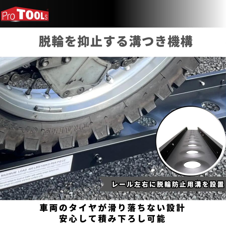 ProTOOLs ブラックシリーズ 2つ折スリムアルミラダー 耐荷重 180kg