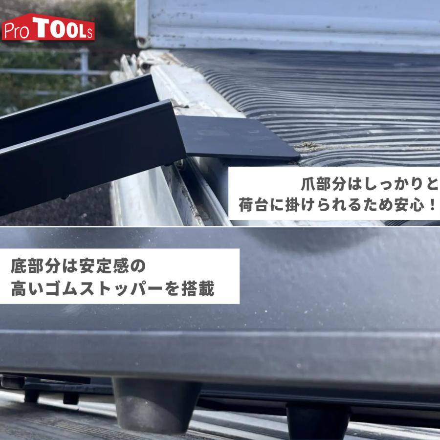 ProTOOLs ブラックシリーズ 2つ折スリムアルミラダー 耐荷重 180kg