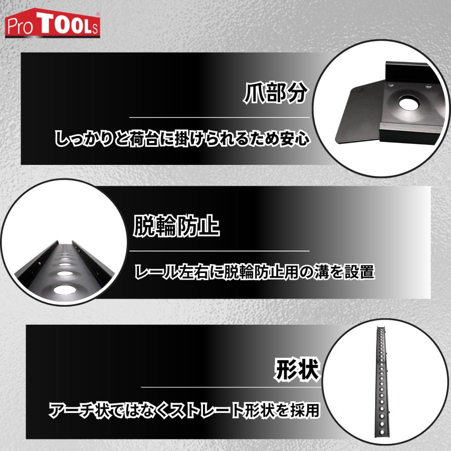 ProTOOLs ブラックシリーズ 2つ折スリムアルミラダー 耐荷重 180kg